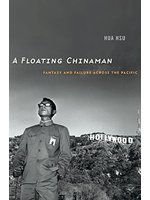 A floating Chinaman:fantasy ...
