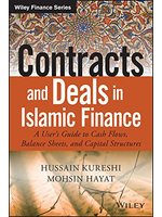 Contracts and deals in Islam...