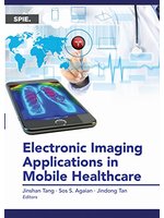 Electronic imaging applicati...