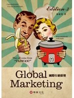 國際行銷管理=Global marketing