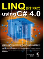 LINQ設計模式:using C# 4.0