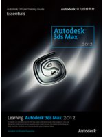 Learning Autodesk 3ds Max 20...