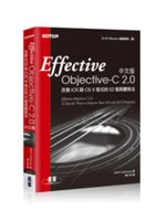 Effective Objective-C 2.0中文版...