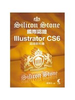 Illustrator CS6:Silicon Ston...