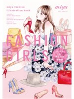 Fashion girls=Miya fashion i...