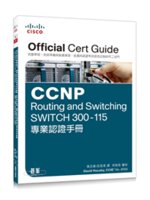 CCNP Routing and Switching S...