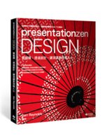 presentationzen Design簡報禪:透過...